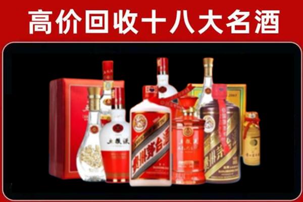 湖里奢侈品回收价格